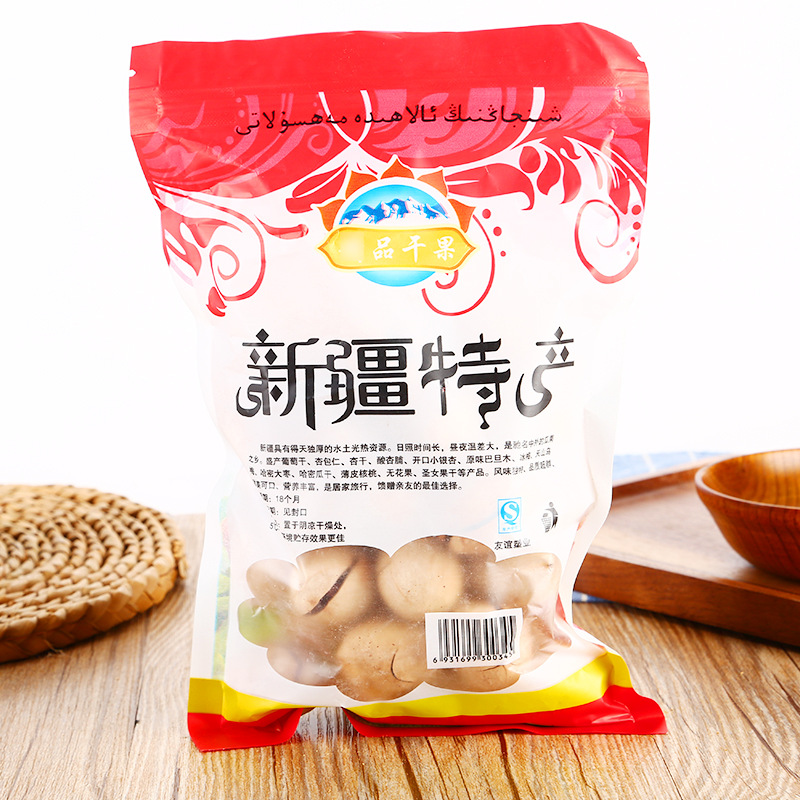 袋裝碧根果一件代發(fā) 袋裝碧根果產(chǎn)地*銷售-阿拉爾市萬海果業(yè)農(nóng)民專業(yè)合作社