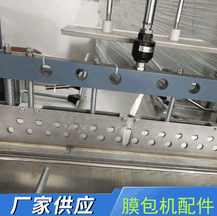 廠家定制膜包機(jī)圖片/廠家定制膜包機(jī)樣板圖 (3)