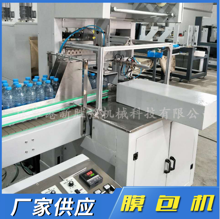 紙箱包裝機圖片/紙箱包裝機樣板圖 (1)