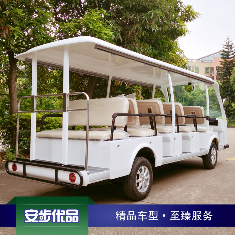 電動觀光車圖片/電動觀光車樣板圖 (2)