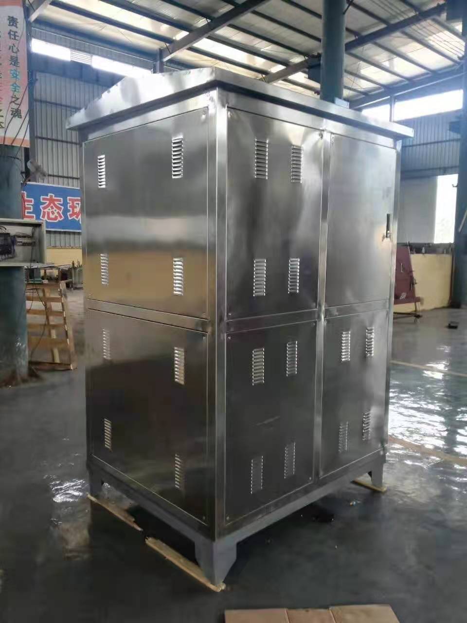 油庫(kù)罐區(qū)油氣回收設(shè)備圖片/油庫(kù)罐區(qū)油氣回收設(shè)備樣板圖 (2)