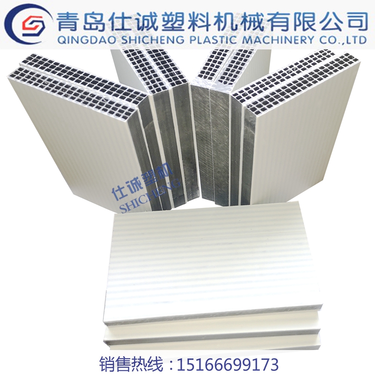 塑料建筑模板生產(chǎn)線圖片/塑料建筑模板生產(chǎn)線樣板圖 (2)