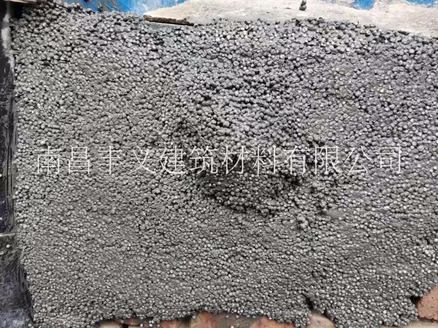 保溫砂漿圖片/保溫砂漿樣板圖 (4)