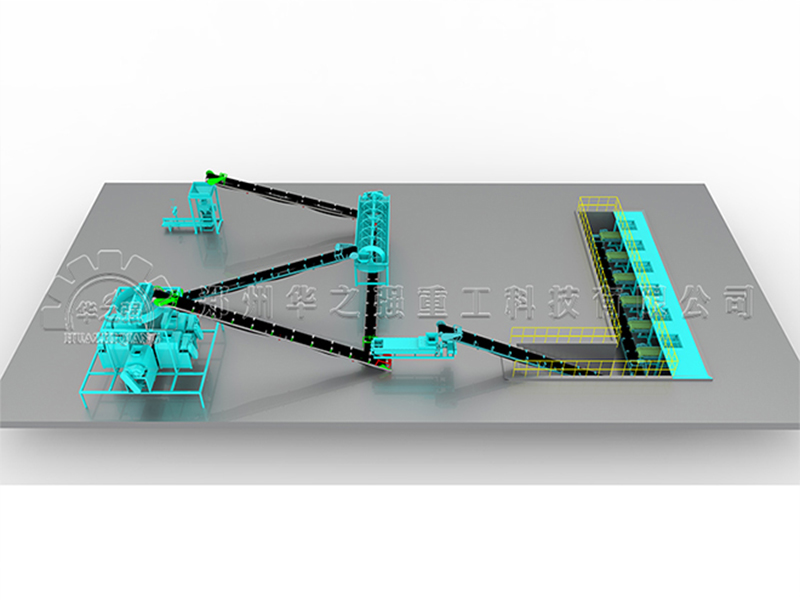 华之强低能耗对辊挤压复合肥生产线 挤压造粒加工设备图片