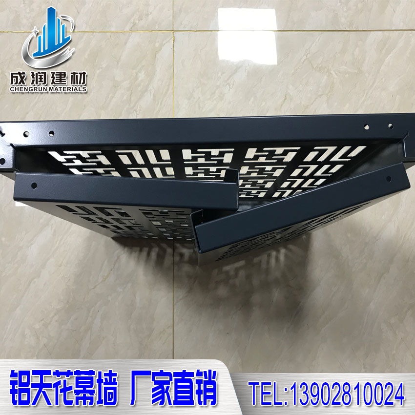 鋁百葉空調(diào)罩圖片/鋁百葉空調(diào)罩樣板圖 (4)