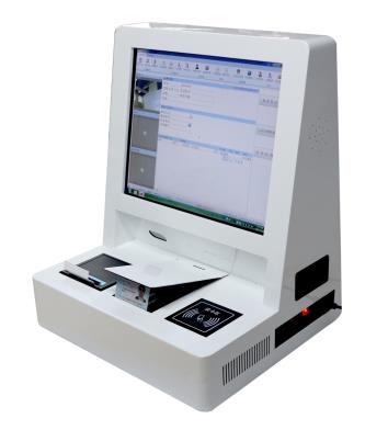 恩普希智能訪客機(jī)恩普希 F17T校園訪客機(jī)廠家