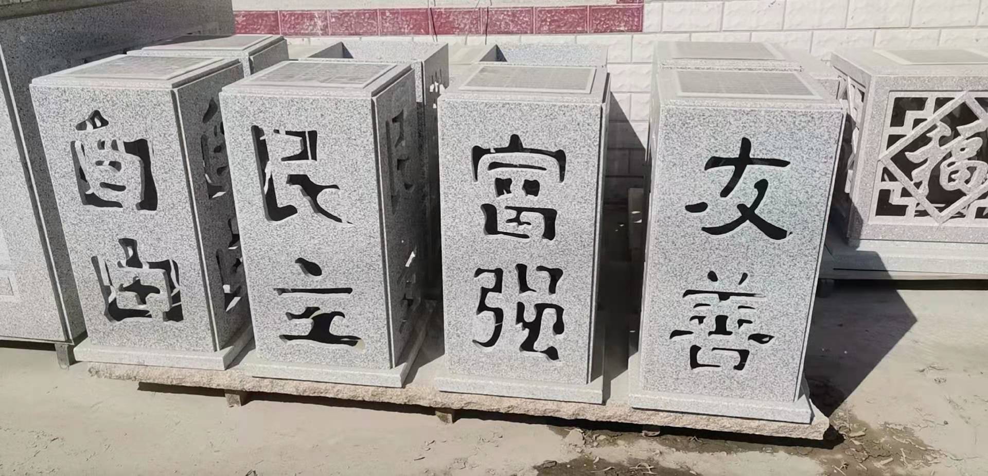 標(biāo)語(yǔ)圖片/標(biāo)語(yǔ)樣板圖 (3)