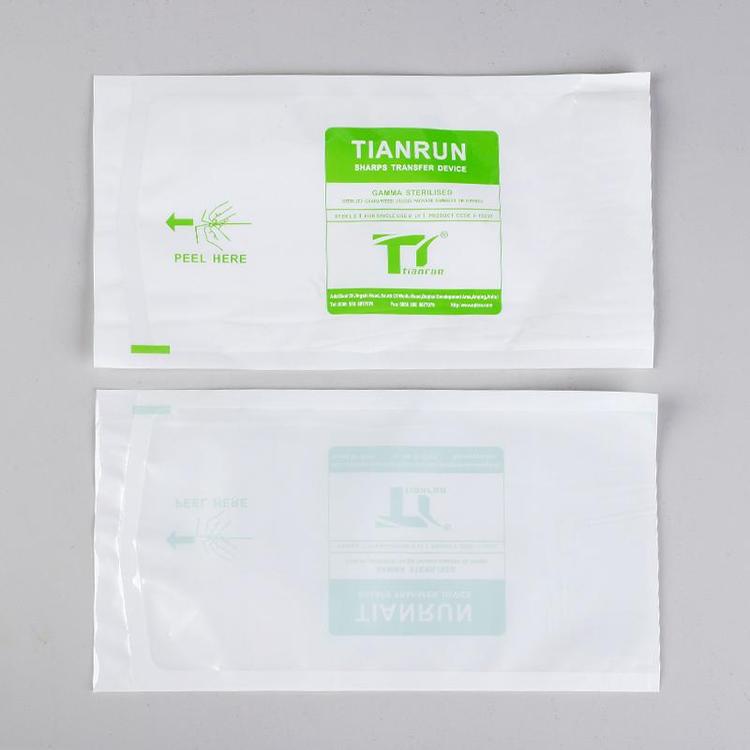 醫(yī)用易撕膜袋電話-價(jià)格-供應(yīng)商