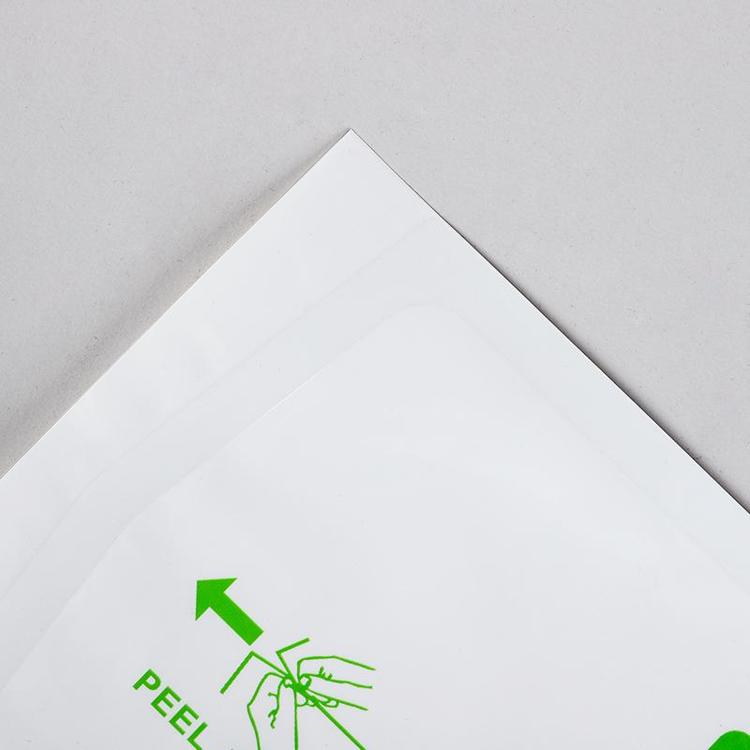 醫(yī)用易撕膜圖片/醫(yī)用易撕膜樣板圖 (3)