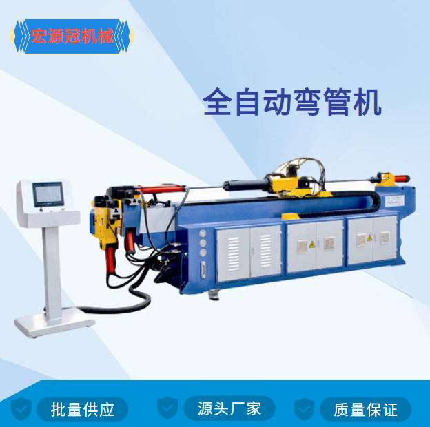 DW130CNC全自動(dòng)彎管機(jī)圖片