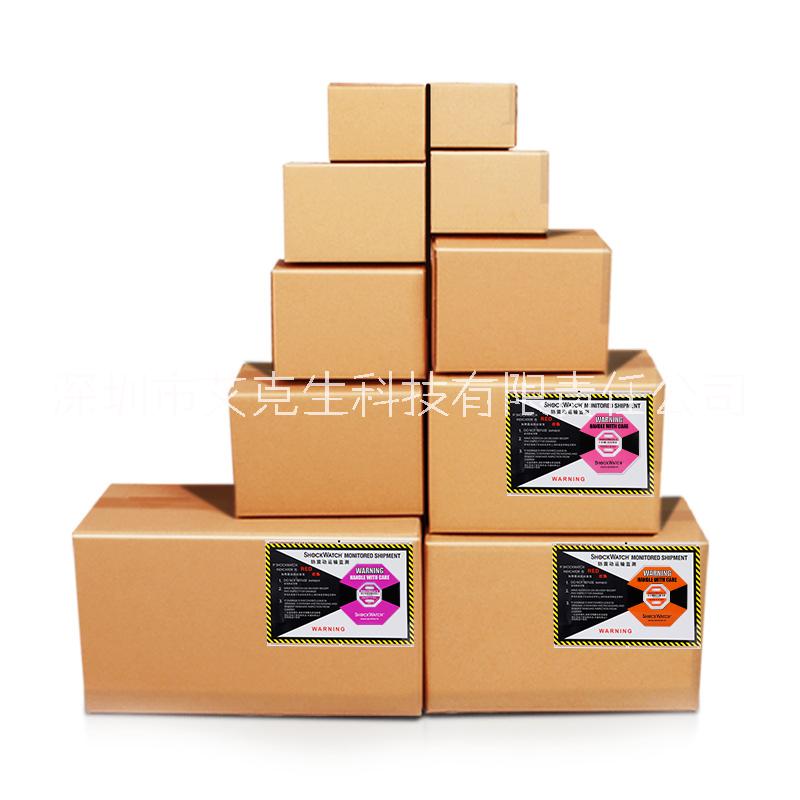 防震標(biāo)簽圖片/防震標(biāo)簽樣板圖 (2)