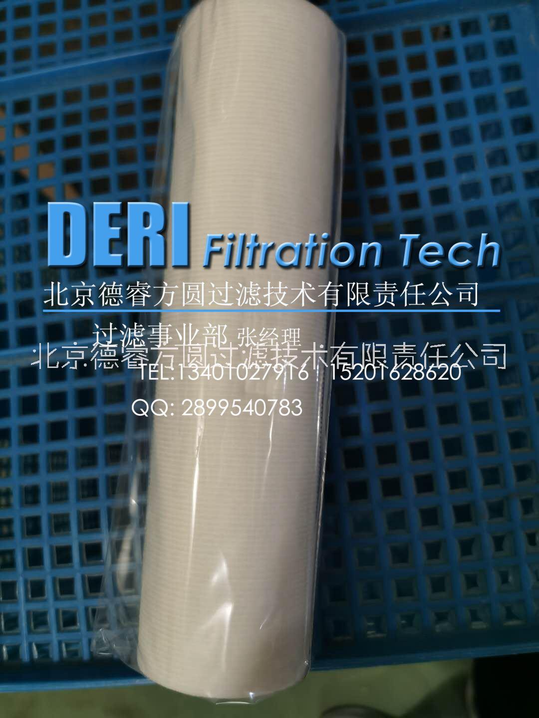 油漆涂料工業(yè)粘稠物料濾芯圖片/油漆涂料工業(yè)粘稠物料濾芯樣板圖 (3)