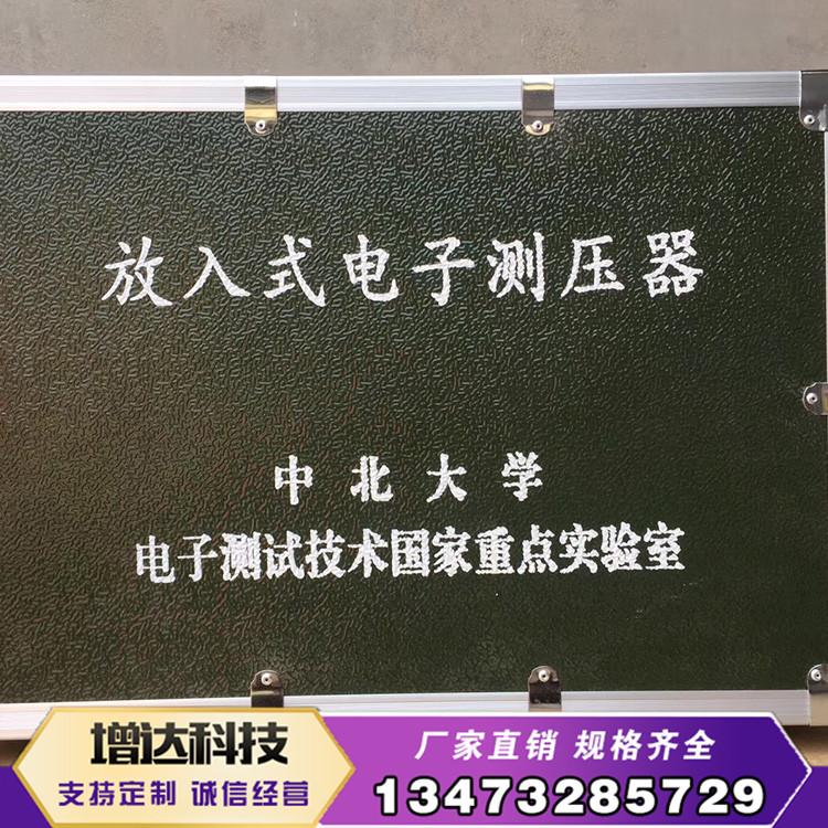 醫(yī)藥箱圖片/醫(yī)藥箱樣板圖 (4)