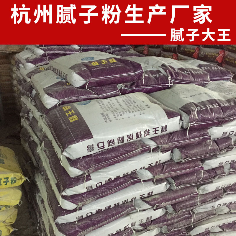 膩?zhàn)臃蹐D片/膩?zhàn)臃蹣影鍒D (4)