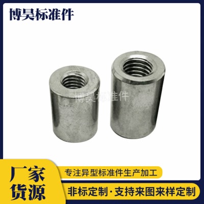 套管螺母圖片/套管螺母樣板圖 (1)