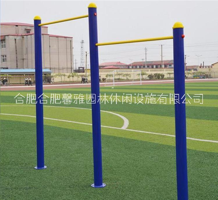戶(hù)外健身高低杠