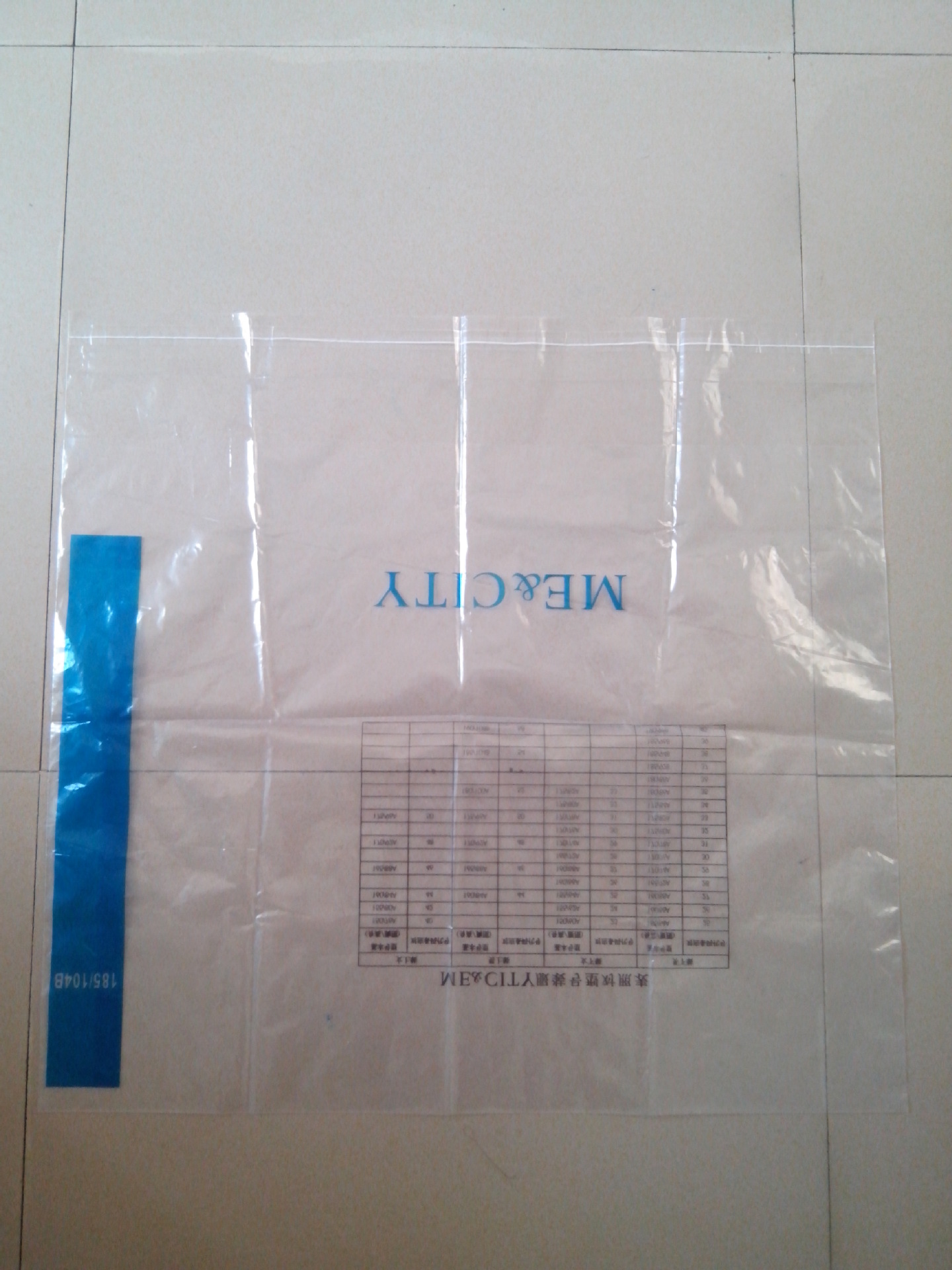 廠家生產(chǎn)批發(fā)PE透明膠袋  印刷膠袋 服裝包裝膠袋塑料袋自粘膠袋膠袋可定  中山PE膠袋 中山PE透明膠袋