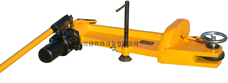 YZ-550直軌器