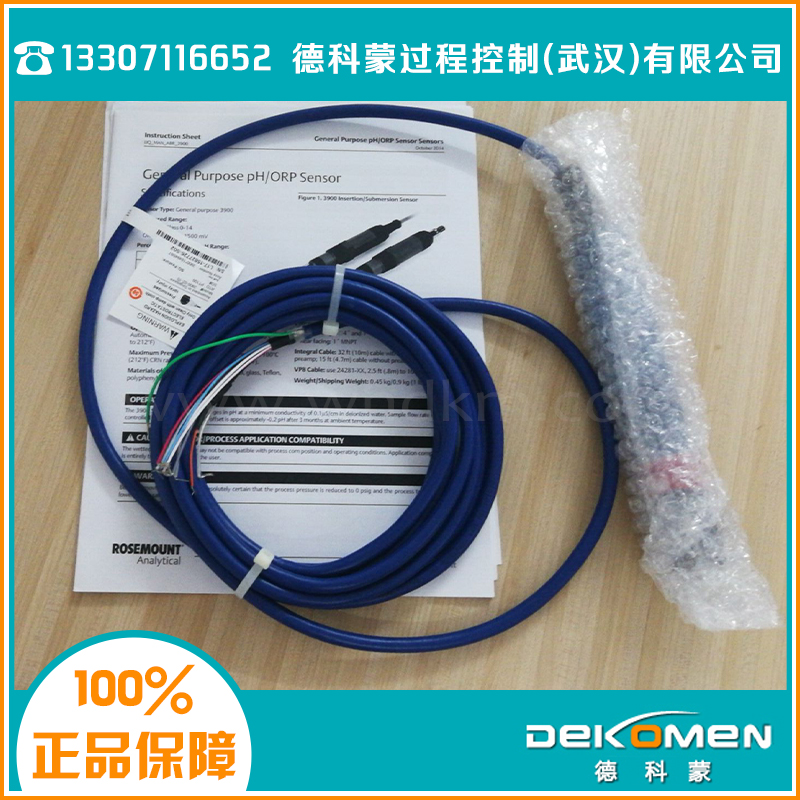 無線適配器圖片/無線適配器樣板圖 (1)