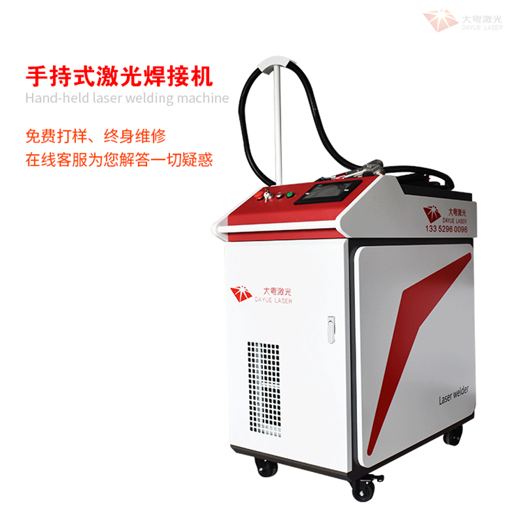 200瓦首飾激光點(diǎn)焊機(jī)圖片