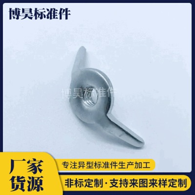 柜螺母圖片/柜螺母樣板圖 (3)