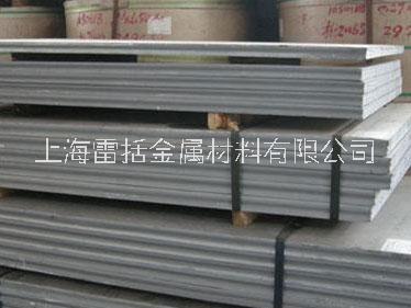 中厚鋁板圖片/中厚鋁板樣板圖 (3)