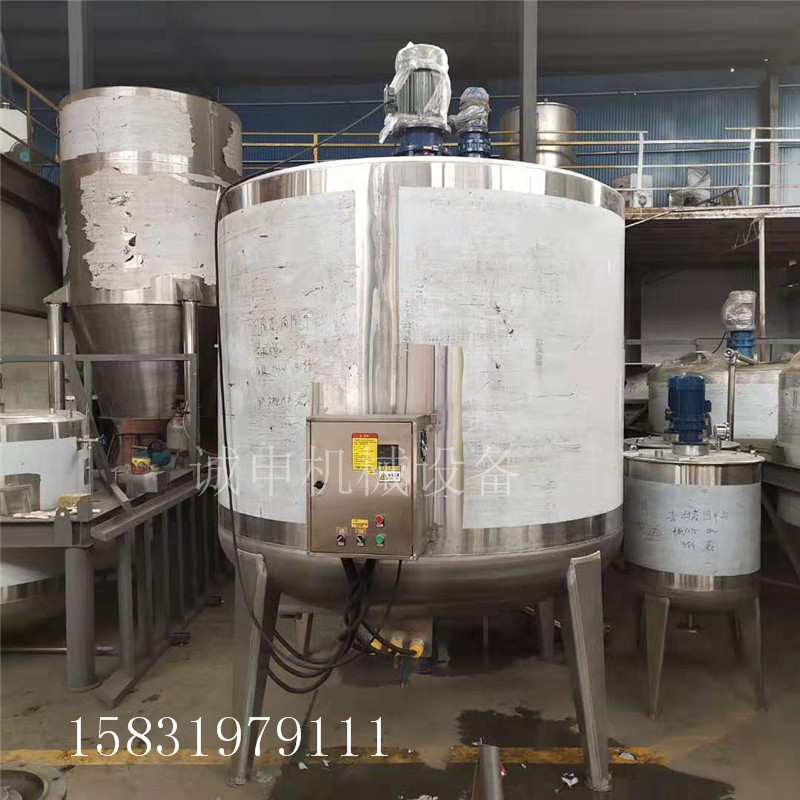 液體攪拌罐圖片/液體攪拌罐樣板圖 (4)