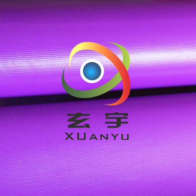 供應(yīng)PVC涂層夾網(wǎng)布 篷蓋布 及篷蓋成品加工 防雨布 玄宇布業(yè)