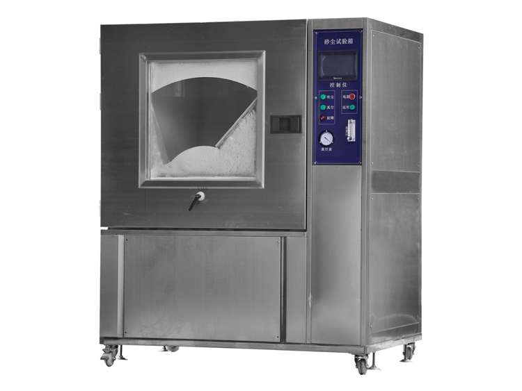 沙塵試驗圖片/沙塵試驗樣板圖 (3)