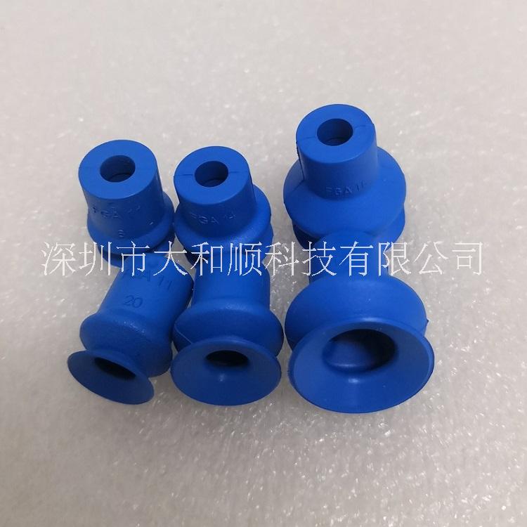 波紋吸盤圖片/波紋吸盤樣板圖 (1)