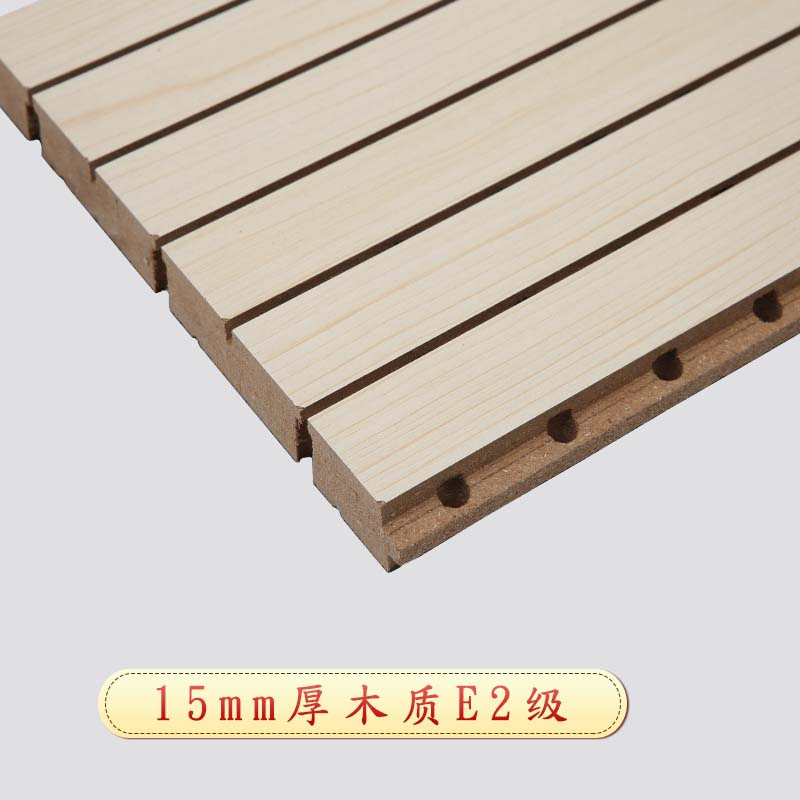 睿聲實木防火阻燃穿孔槽木質(zhì)吸音板圖片/睿聲實木防火阻燃穿孔槽木質(zhì)吸音板樣板圖 (2)
