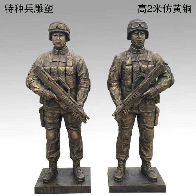 玻璃鋼仿銅雕塑圖片/玻璃鋼仿銅雕塑樣板圖 (4)