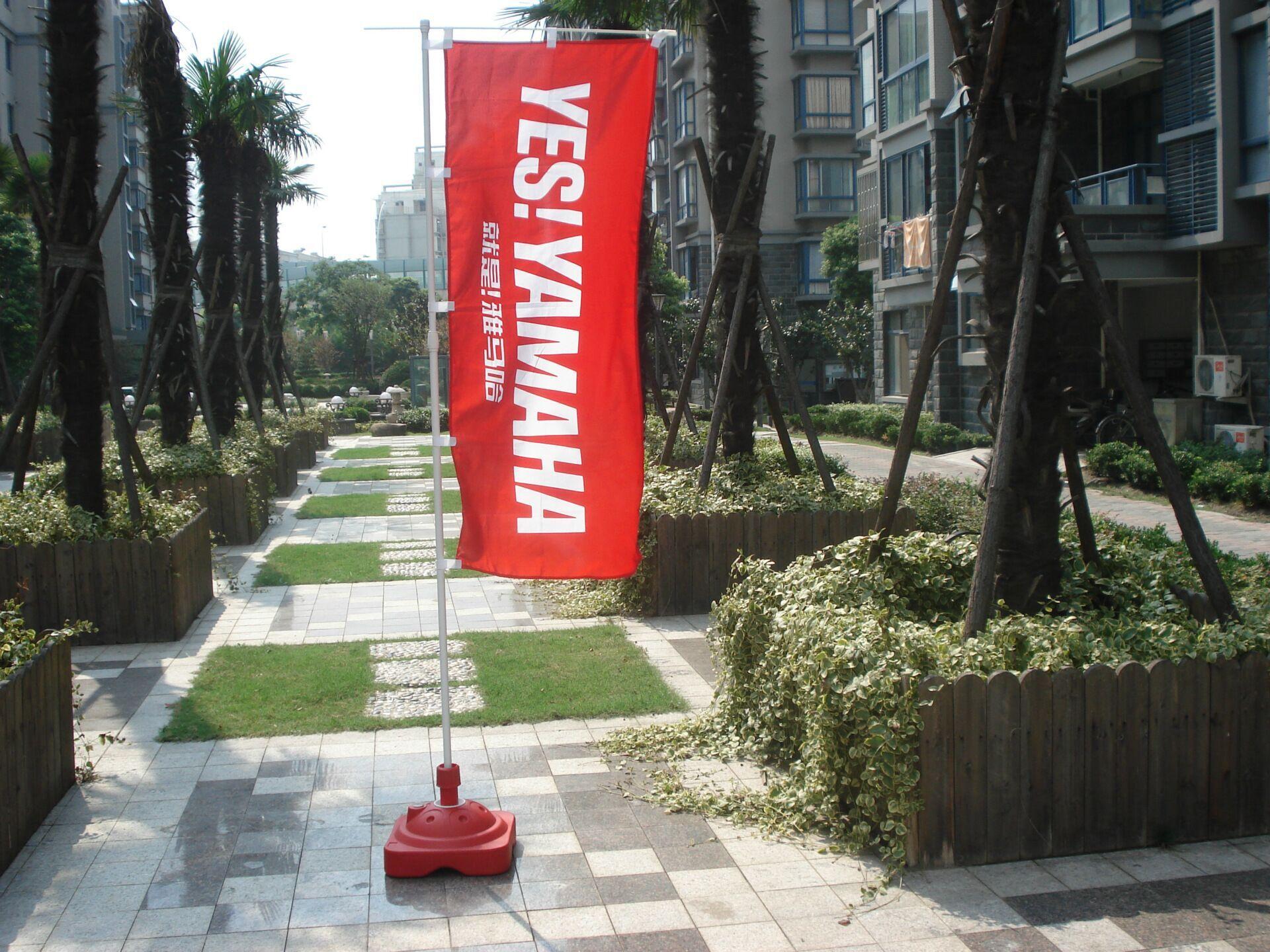 注水旗圖片/注水旗樣板圖 (3)