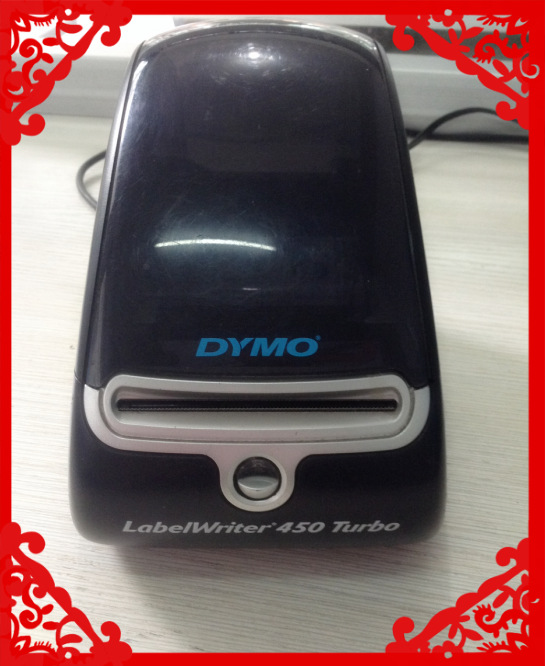 封口不干膠標簽圖片/封口不干膠標簽樣板圖 (4)