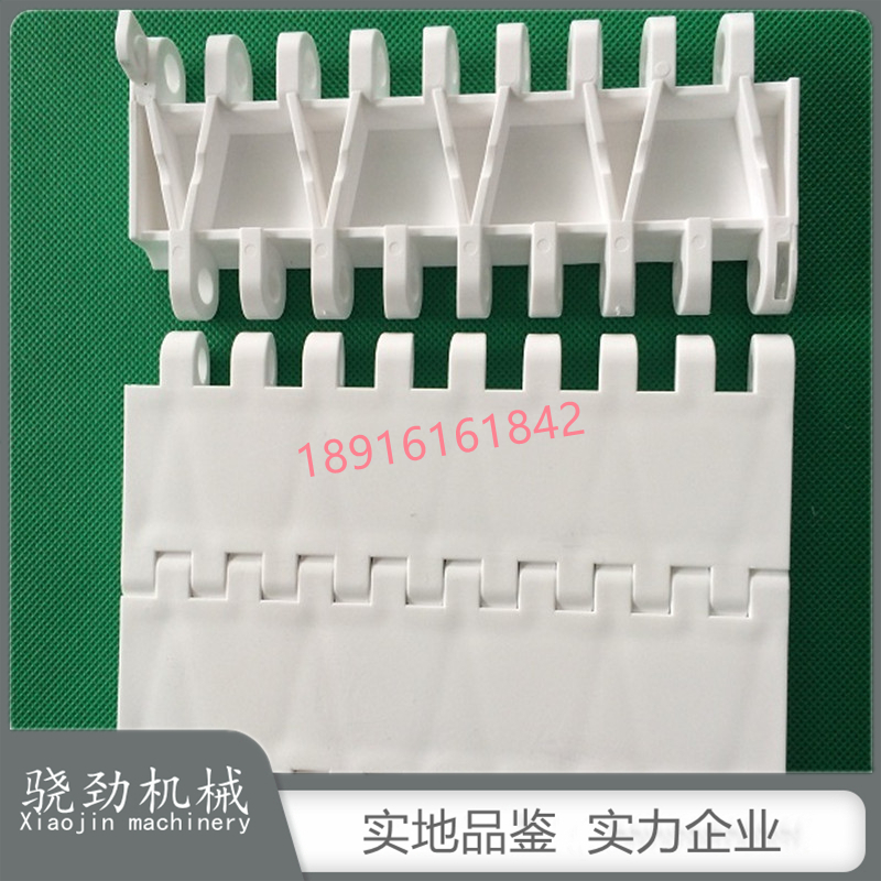 OPB平板網(wǎng)帶  耐高溫塑料網(wǎng)帶   模塊網(wǎng)鏈輸送帶