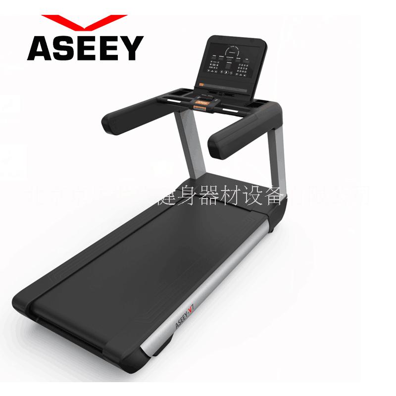 艾勝V7跑步機 心率測試 液晶全觸屏