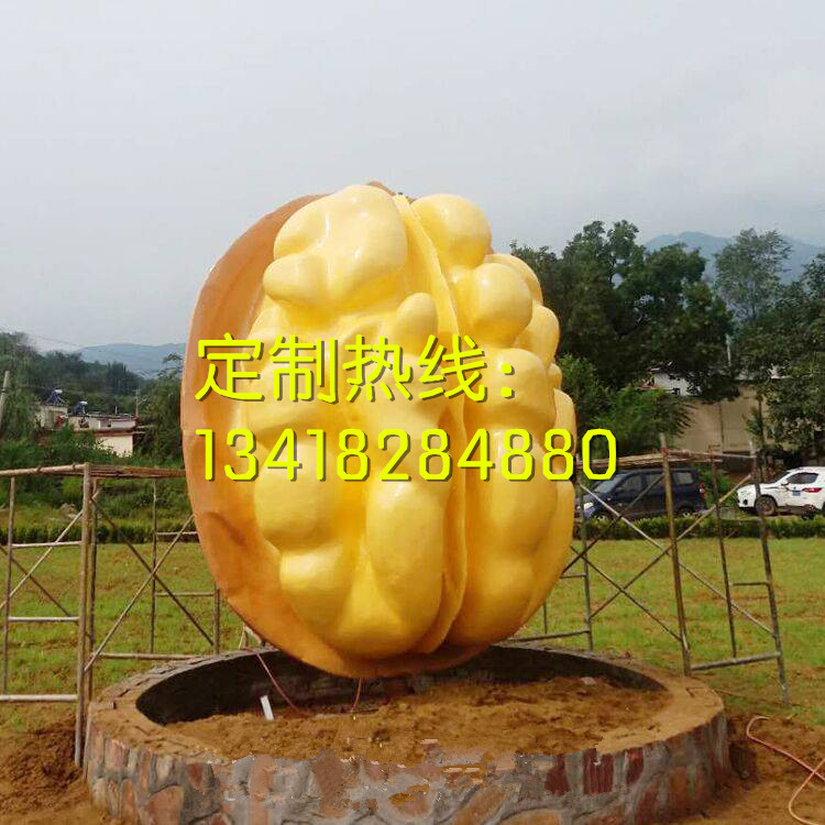 玻璃鋼核桃雕塑圖片/玻璃鋼核桃雕塑樣板圖 (2)