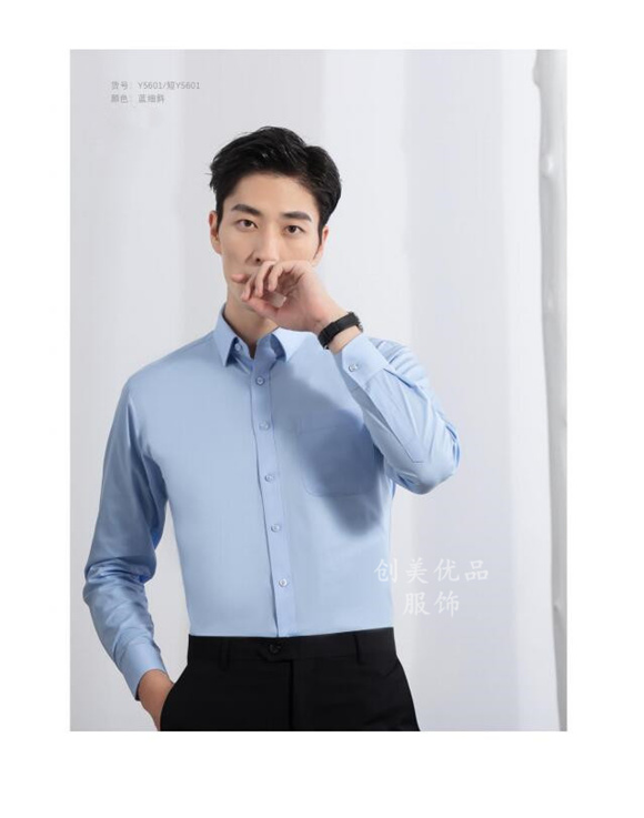 職業(yè)西裝定制圖片/職業(yè)西裝定制樣板圖 (1)