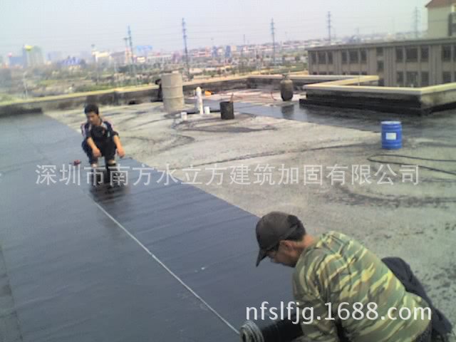 防水堵漏工程圖片/防水堵漏工程樣板圖 (3)