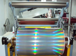 鐳射紙生產(chǎn) * *惠