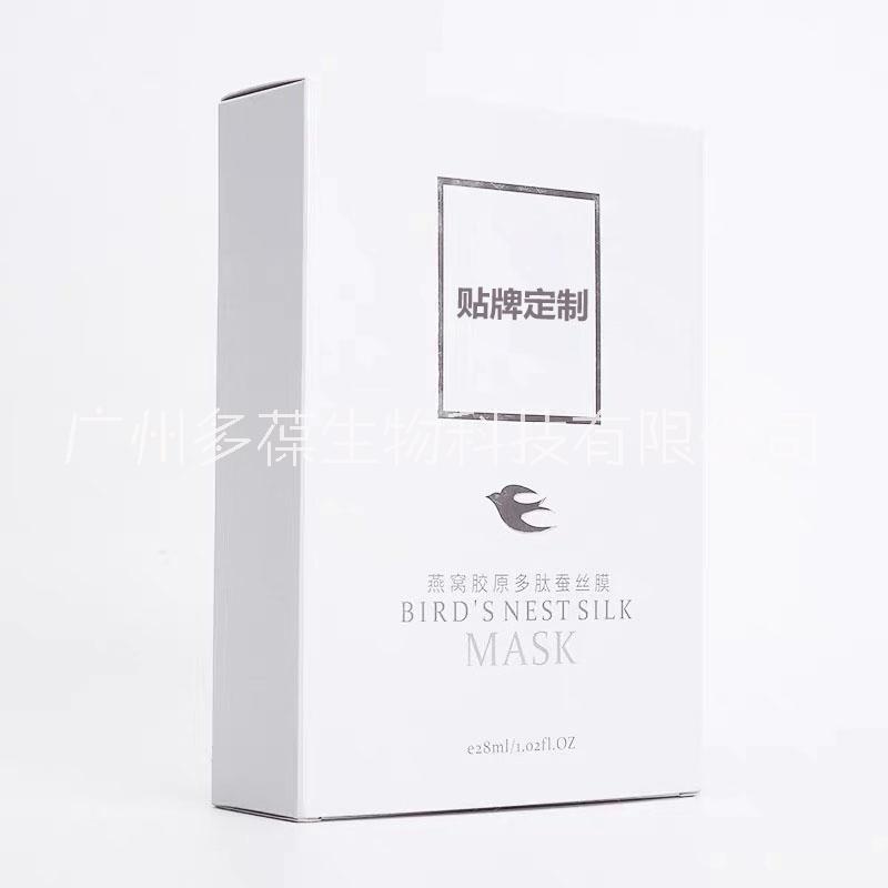 法詩尼燕窩多肽蠶絲面膜圖片/法詩尼燕窩多肽蠶絲面膜樣板圖 (4)