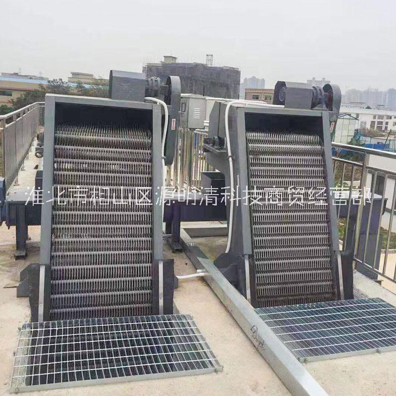 機(jī)械格柵 污水處理設(shè)備 電動機(jī)械格柵除污機(jī)  回轉(zhuǎn)式機(jī)械格柵