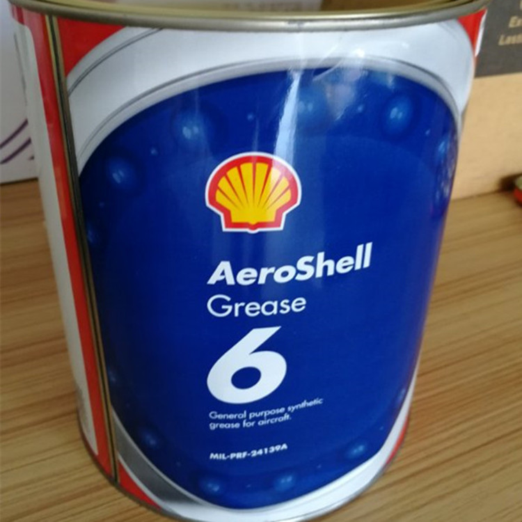 Aeroshell Greas圖片/Aeroshell Greas樣板圖 (1)