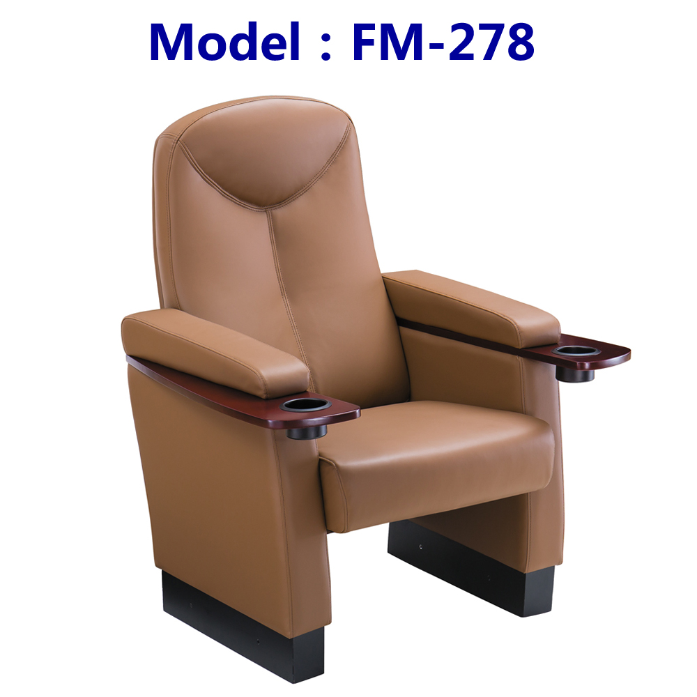 FM-278vip座椅图片