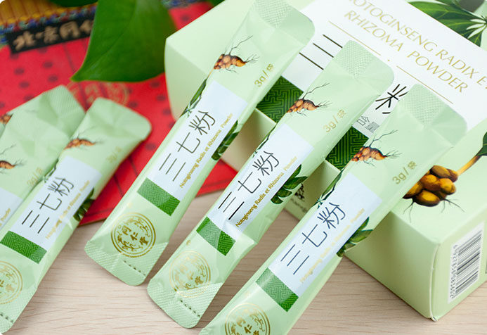 粉劑包裝機(jī)圖片/粉劑包裝機(jī)樣板圖 (2)