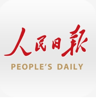 人民日報軟文發(fā)稿新聞發(fā)稿口碑創(chuàng)建圖片