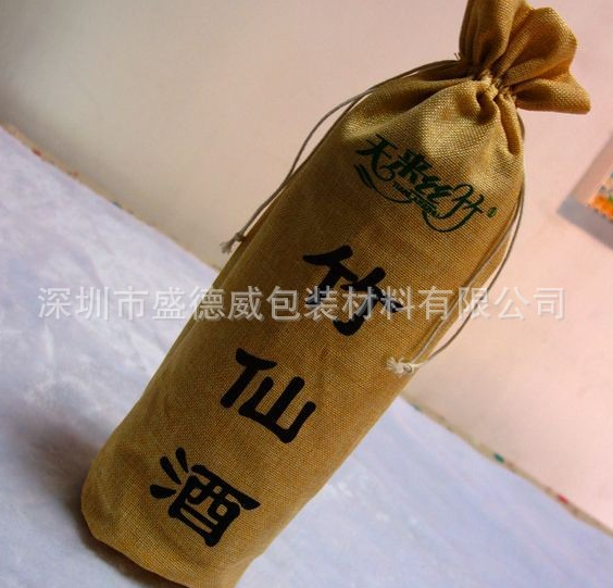 拉繩麻布米袋圖片/拉繩麻布米袋樣板圖 (2)
