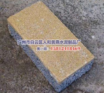 PC磚批發(fā)圖片/PC磚批發(fā)樣板圖 (4)