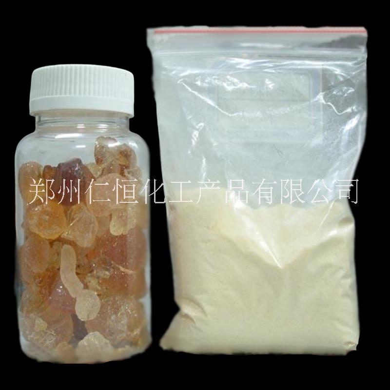 阿拉伯膠圖片/阿拉伯膠樣板圖 (3)