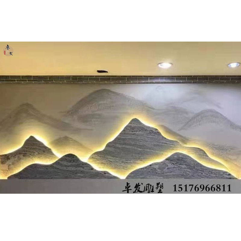 雪浪石圖片/雪浪石樣板圖 (3)